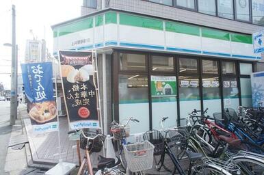 ファミリーマート上井草駅前店
