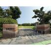 公園