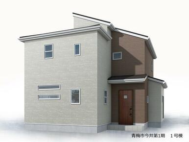 完成予想図（外観）