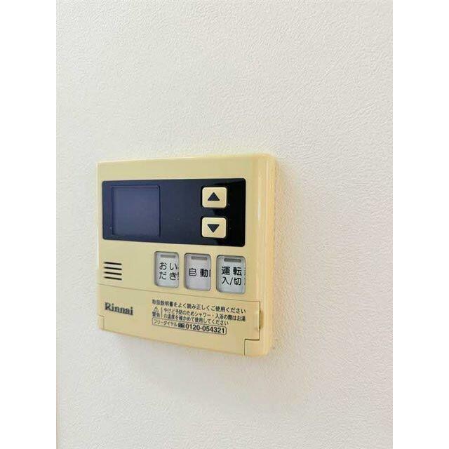 給湯器