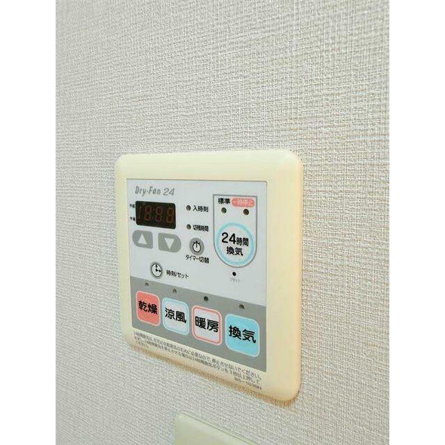 浴室乾燥