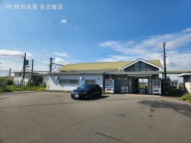 JR「永和」駅