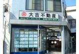 情報提供会社