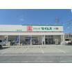 販売店