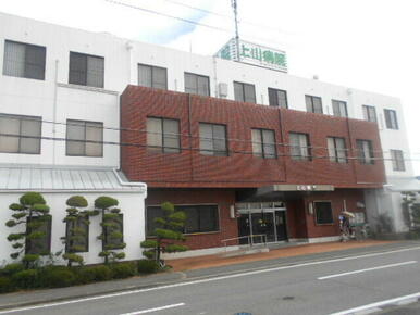 上山病院様