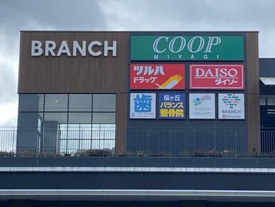 ＢＲＡＮＣＨ仙台ＥＡＳＴ