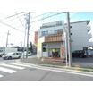 飲食店