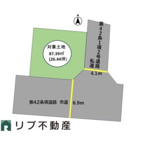 地形図等