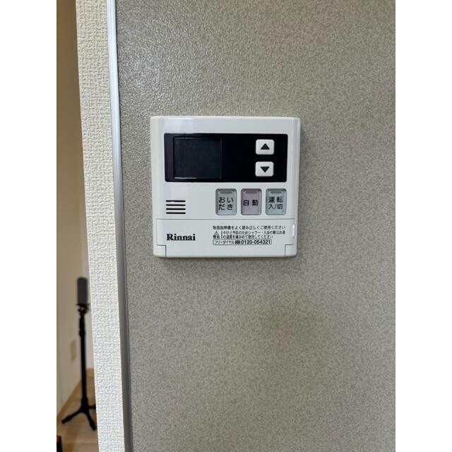 apartment 角五郎２丁目