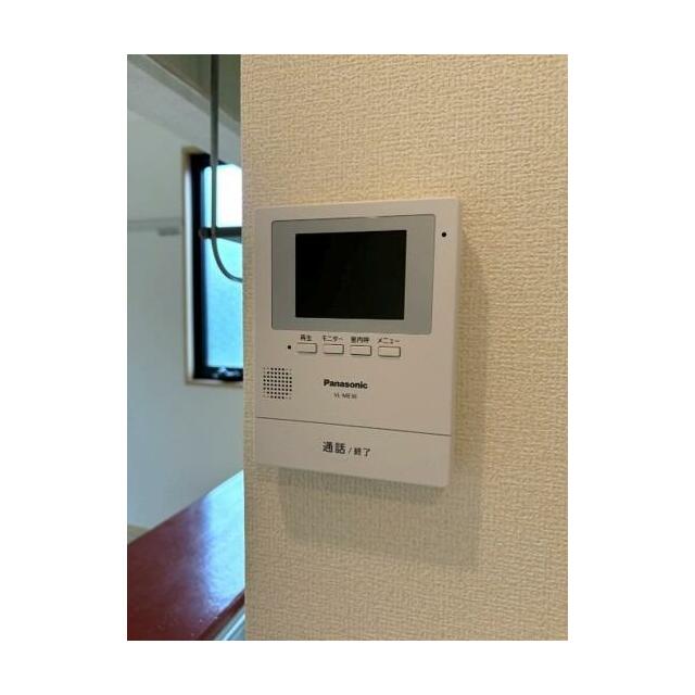 apartment 角五郎２丁目