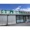 ショッピング施設