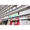 幼稚園、保育園