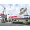 販売店