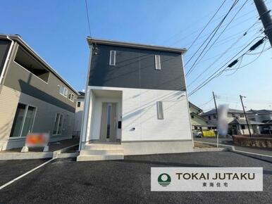 1号棟・現在建築中です！同メーカー完成物件見学できます。お気軽にお問い合わせください！