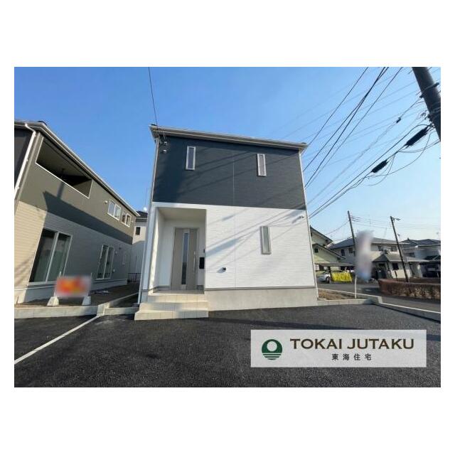 1号棟・現在建築中です！同メーカー完成物件見学できます。お気軽にお問い合わせください！