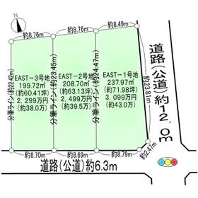 地形図等