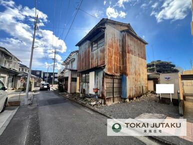 北側約3.3～3.5M幅員の公道です＾＾