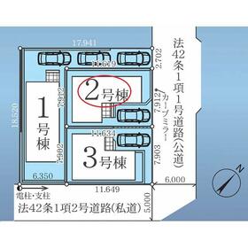 地形図等