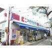 販売店