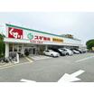 ショッピング施設