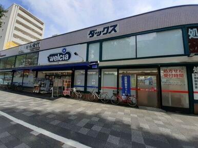 ダックス京都御池店