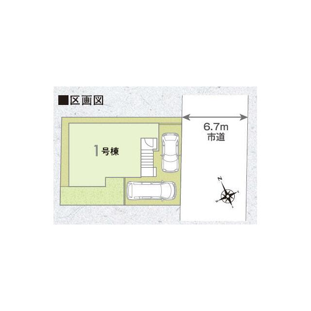 区割図