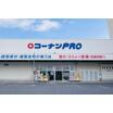 ショッピング施設