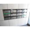 共有部分