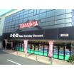 ショッピング施設