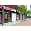 ショッピング施設