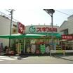 ショッピング施設