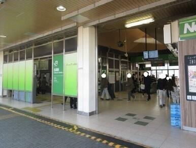 古淵駅