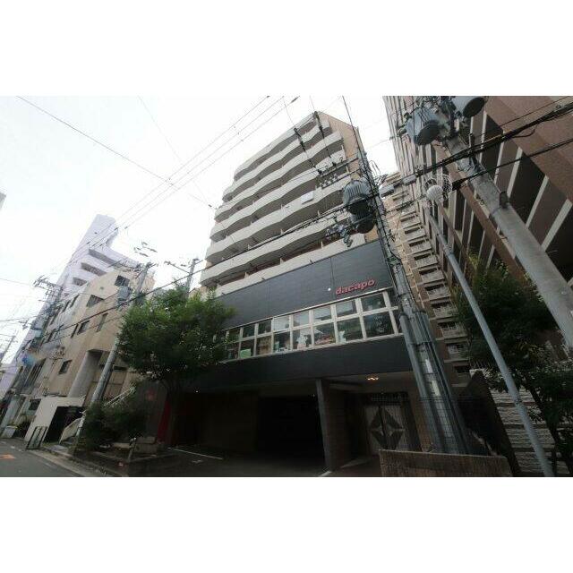 きれいな外観です