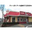 飲食店