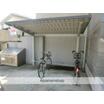 共有部分