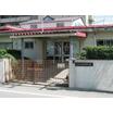 幼稚園、保育園