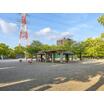 公園