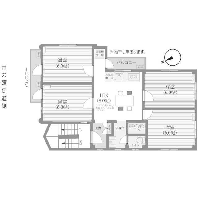 下北沢駅 8分 4階 4ldk 世田谷区の貸マンションの物件情報 賃貸 アパート マンション 一戸建て 東京 都世田谷区の賃貸ならサン都市興業株式会社 5fd8d24f990e332c353ff339