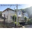 周辺環境