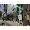 飲食店