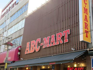 ＡＢＣ　ＭＡＲＴ新小岩店