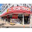 販売店