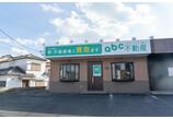 情報提供会社