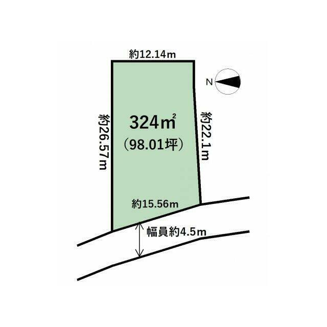 98.01坪の土地です