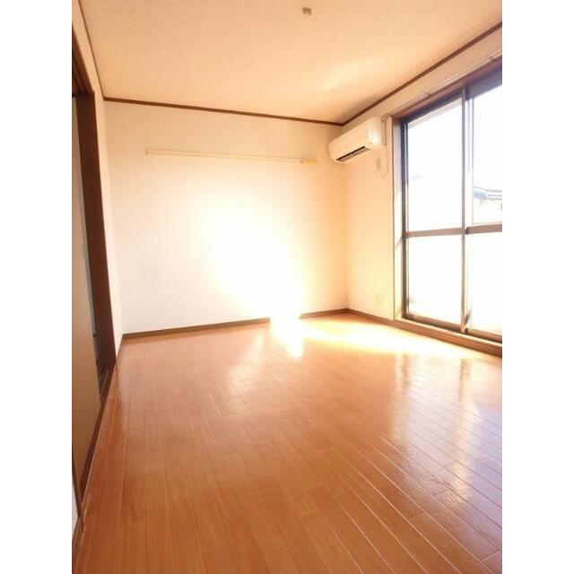 エアコン完備