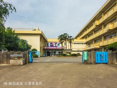 さいたま市立大宮別所小学校