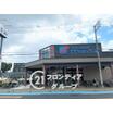 ショッピング施設
