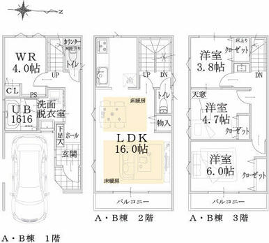 Ａ・Ｂ棟平面図