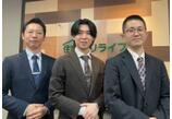 情報提供会社