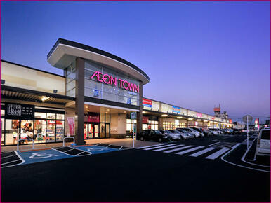 イオンタウン稲毛長沼